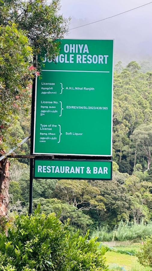 Ohiya Jungle resort Bagian luar foto